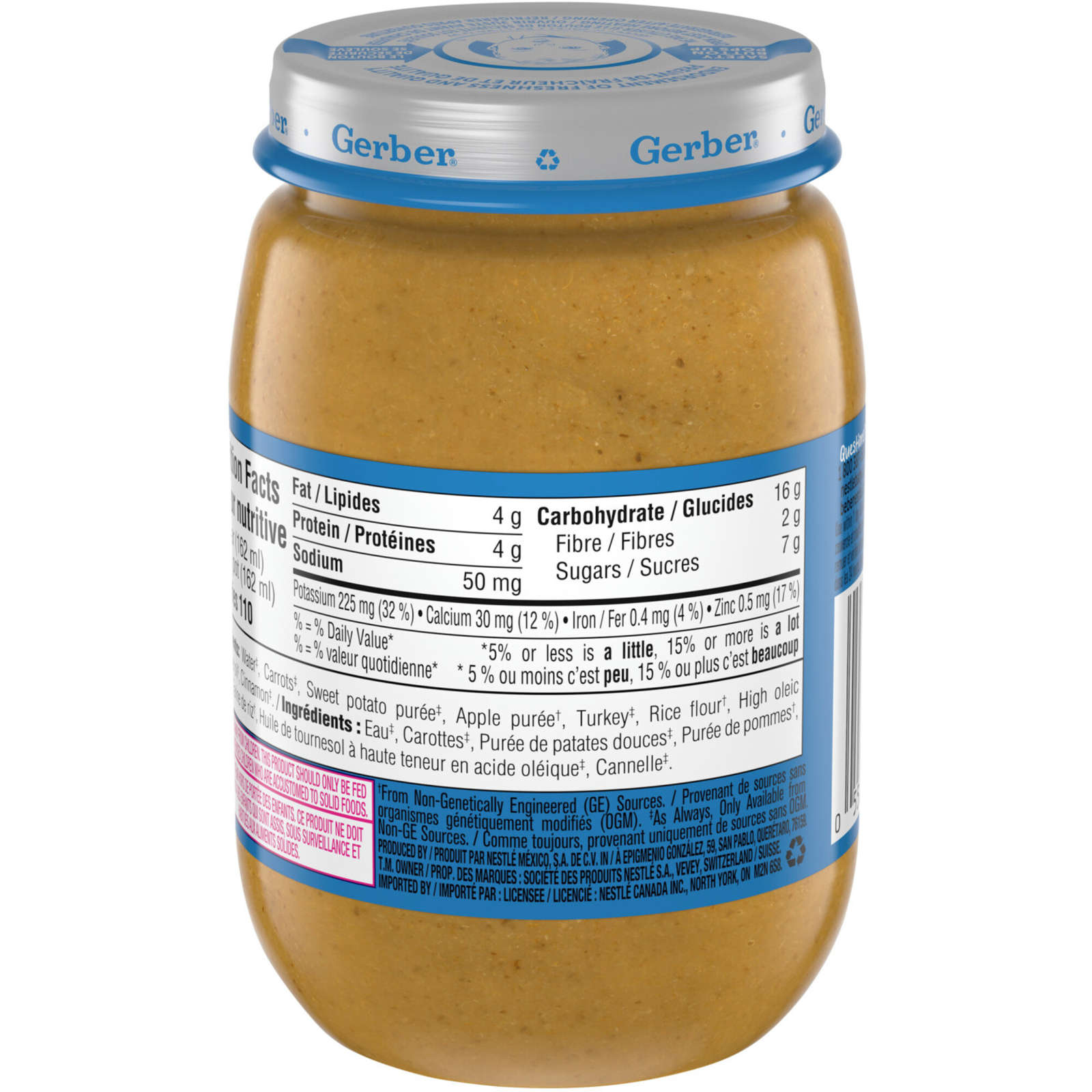 Mealtime Purée Turkey And Veggies Jar