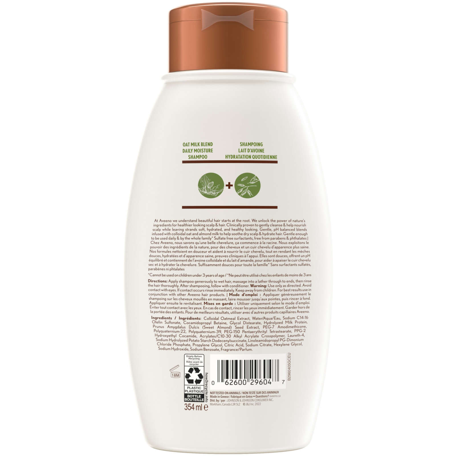 Oat Milk Blend Shampoo for Daily Moisture