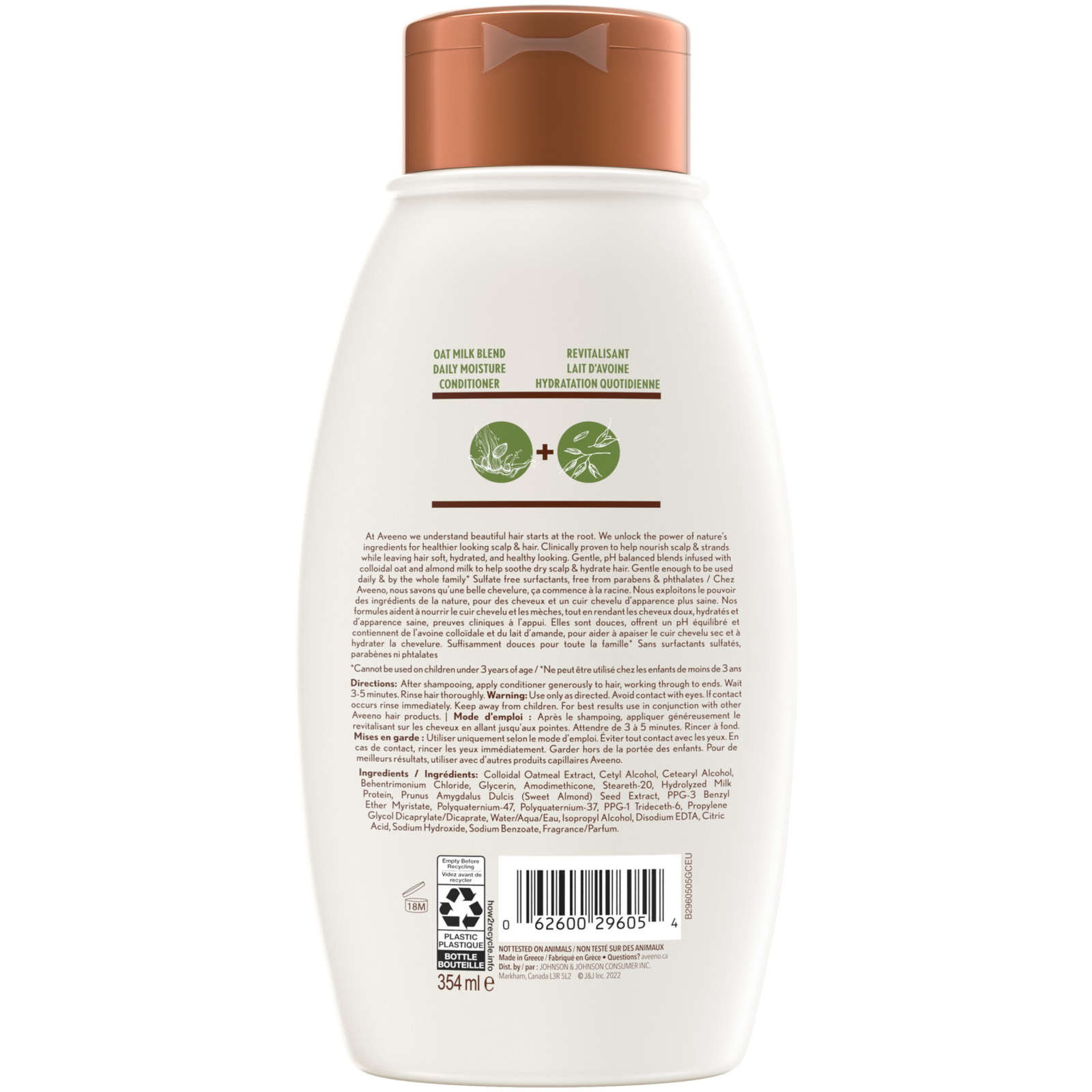 Oat Milk Blend Conditioner for Daily Moisture