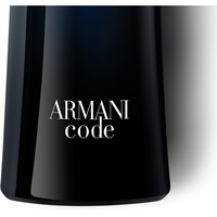 shoppers drug mart armani code