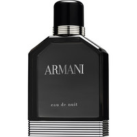 armani code shoppers drug mart
