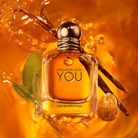 Stronger With You Emporio Armani Chemist Warehouse 2024 favors