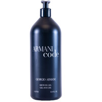 armani code shoppers drug mart
