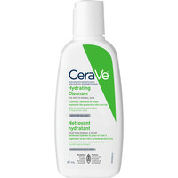 shoppers cerave cleanser