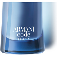 armani code shoppers drug mart