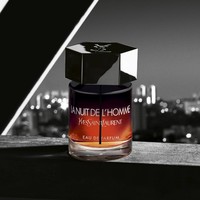 parfum pour homme pharmaprix