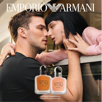 emporio armani stronger with you freeze eau de toilette