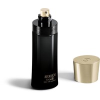 armani code shoppers drug mart