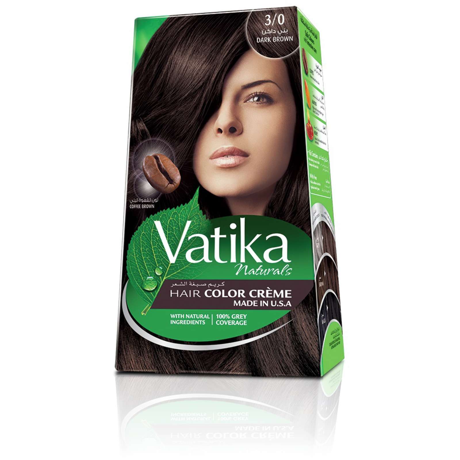 Vatika Hair Colour