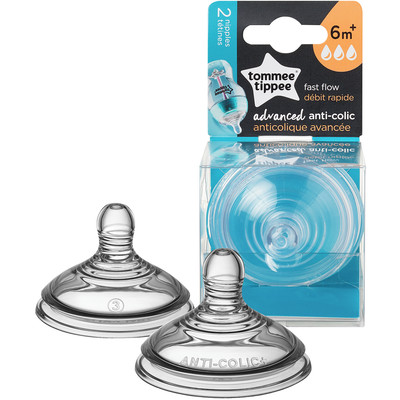 Gobelet à bec verseur isotherme Superstar de Tommee Tippee (18m+