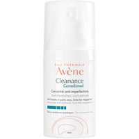 shoppers drug mart avene sunscreen