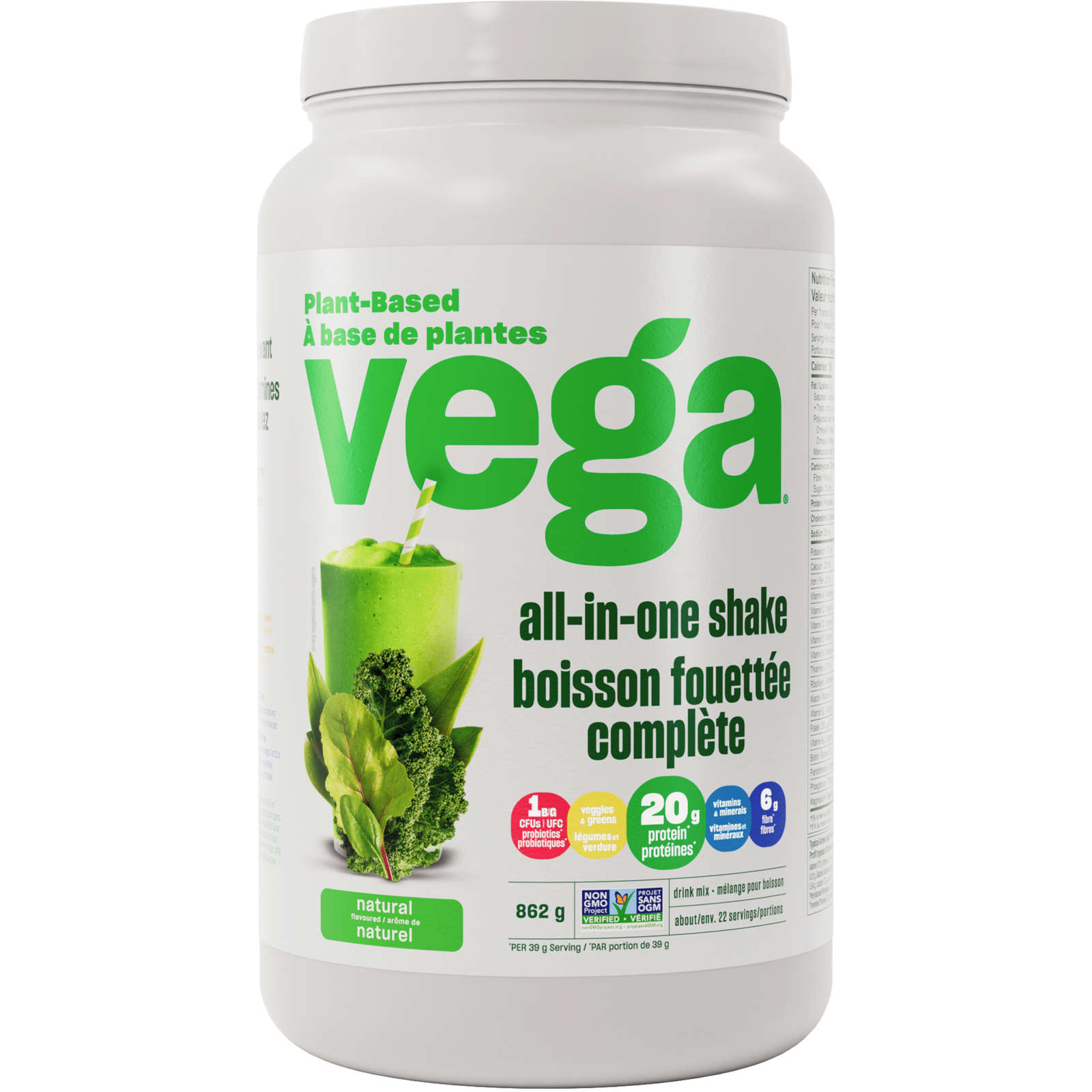 Vega One All-In-One Protein Powder