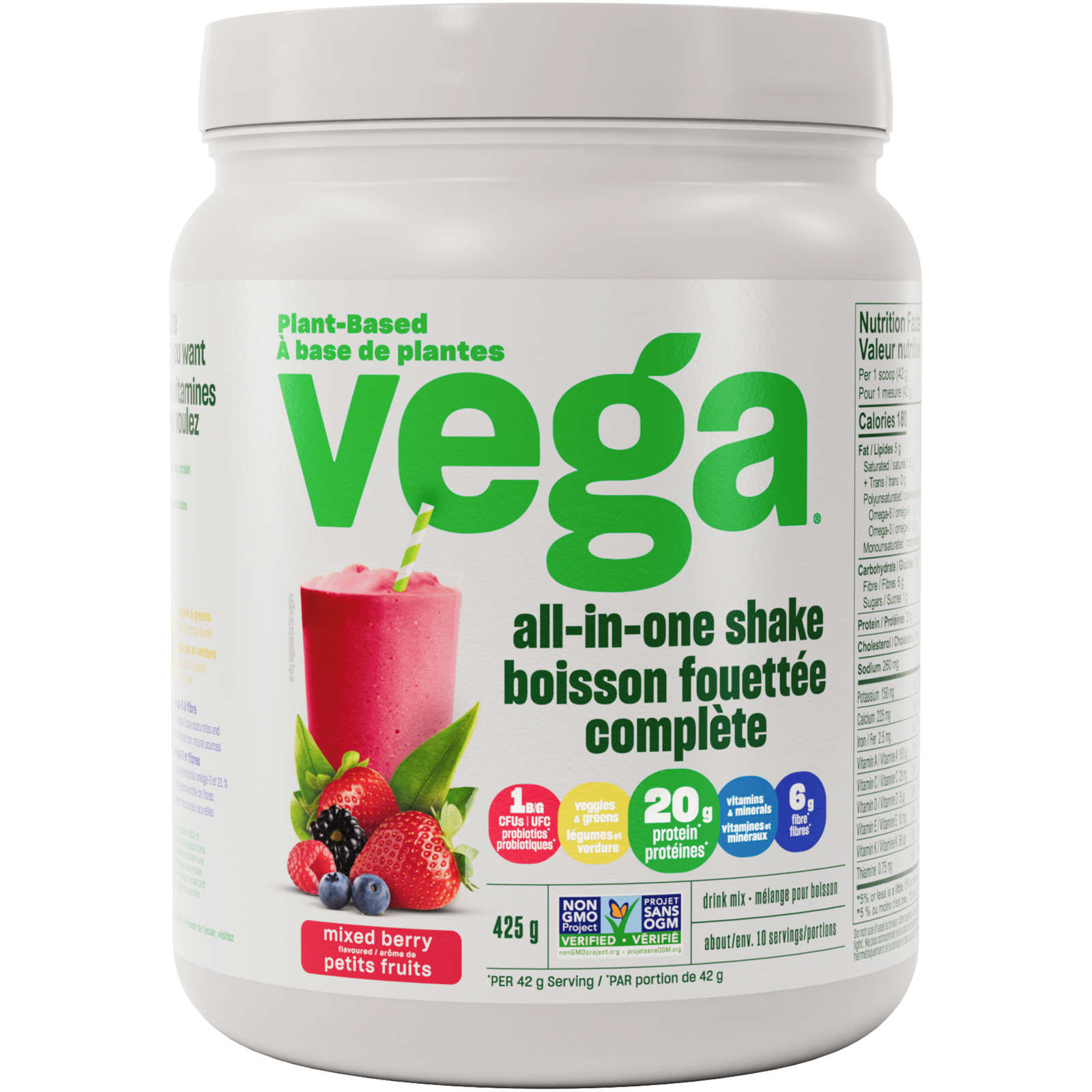 Vega One All-In-One Protein Powder