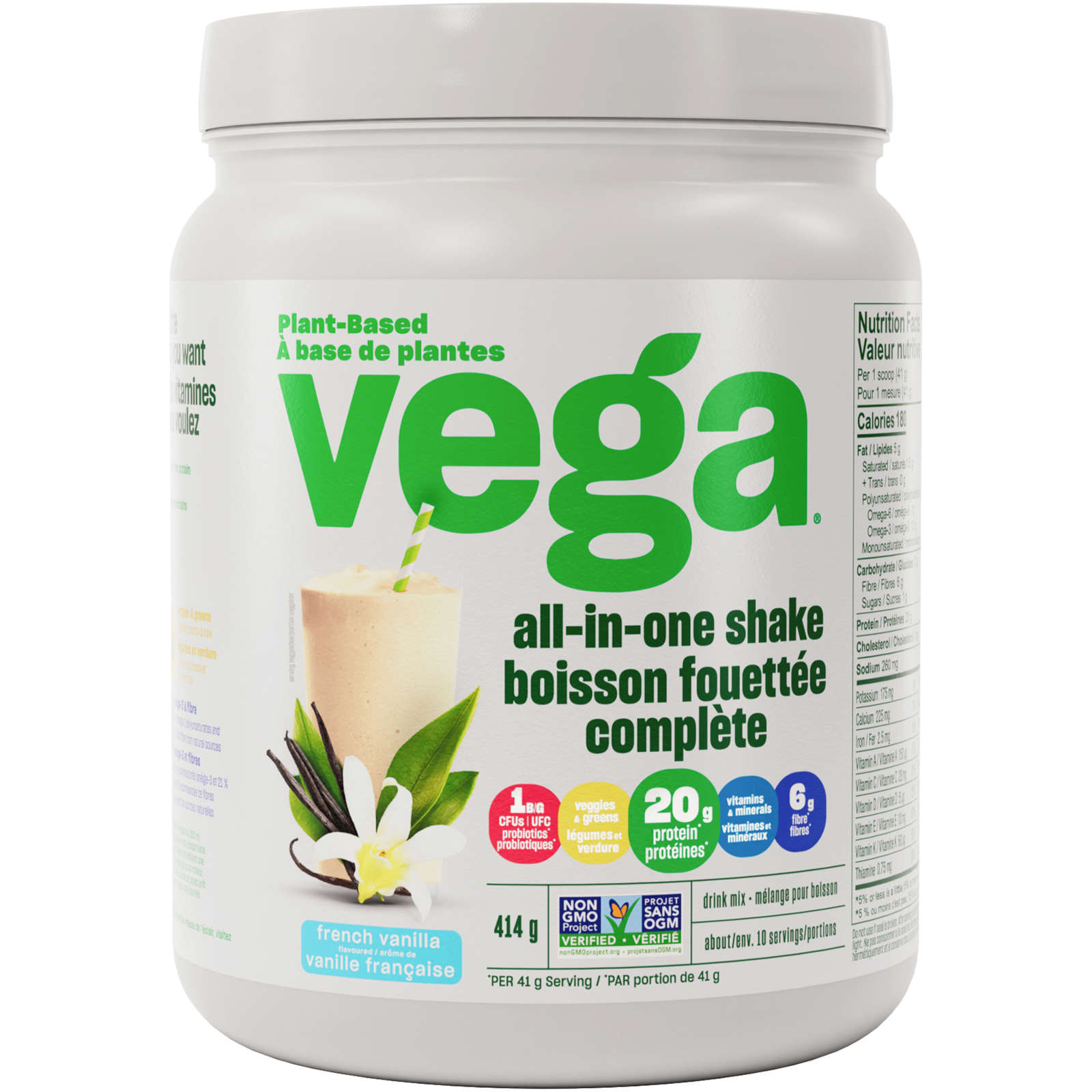 Vega One All-In-One Protein Powder