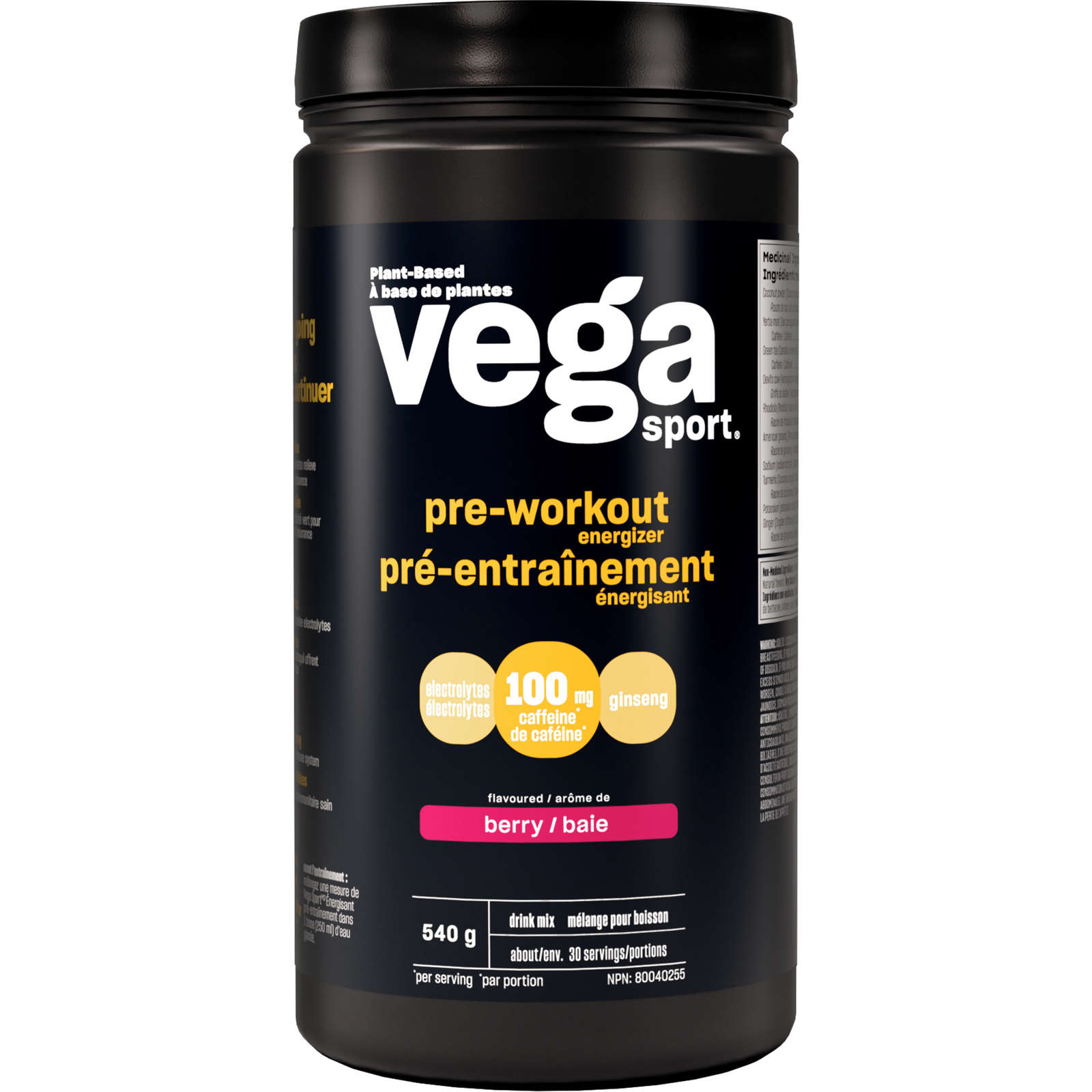 Vega Sport® Pre-Workout Energizer